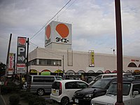 徳力アピロス（現在は閉店・福岡県北九州市小倉南区）