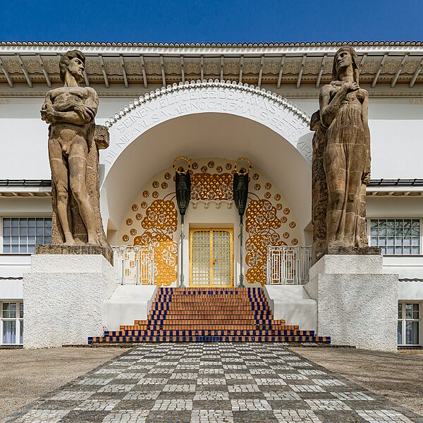 File:Darmstadt - Mathildenhöhe - Ernst-Ludwig-Haus - Portal (2926).jpg