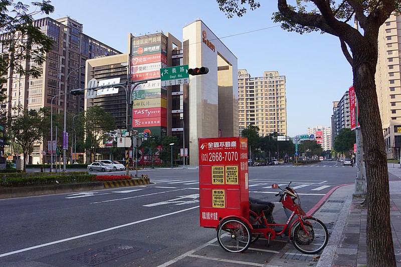 File:Dayi Road, Sanxia三峽大義路 - panoramio.jpg