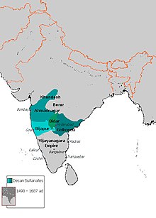 Deccan Sultanates and Vijayanagara Empire 1490 - 1687 CE.jpg