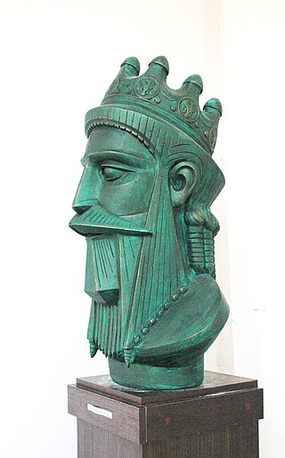 <span class="mw-page-title-main">Demetrio Progoni</span> Prince of Albania from 1208 to 1216