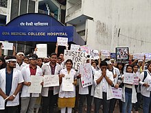 Doctors' protest demanding justice for a fellow doctor who was a victim of mob violence Doctors protest for a safe work environment.jpg