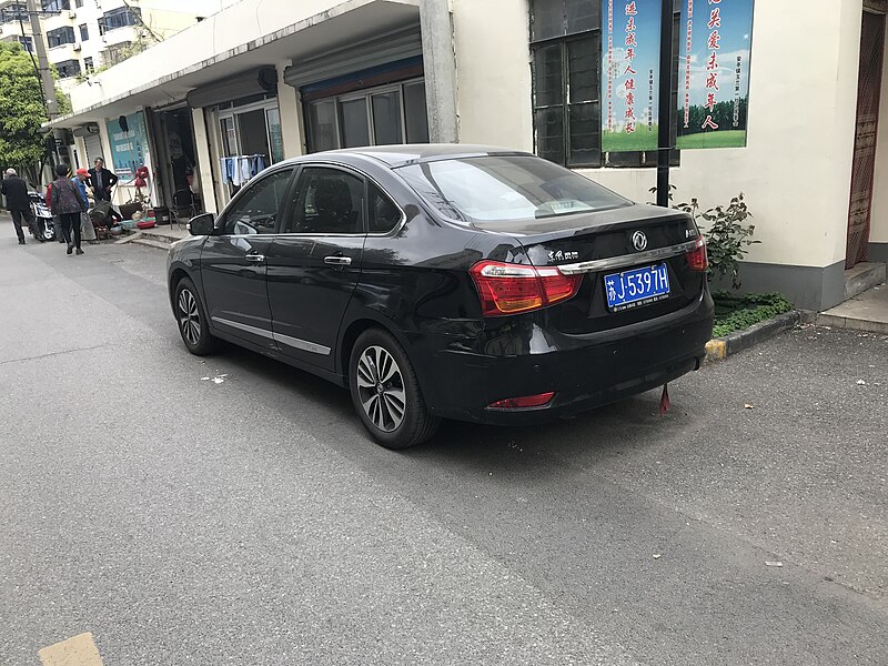 File:Dongfeng Fengshen A60 facelift 02.jpg