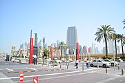 English: Dubai فارسی: دوبی