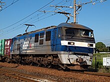 EF210-119 im September 2015