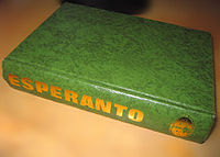 Esperanto en la Moderna Mondo/ Esperanto in the Modern World