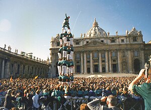 Cataluña: Xeografía, Historia, Administración e política