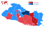 Miniatura para Elección presidencial de El Salvador de 2009