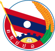 老挝人民革命青年联盟盟徽