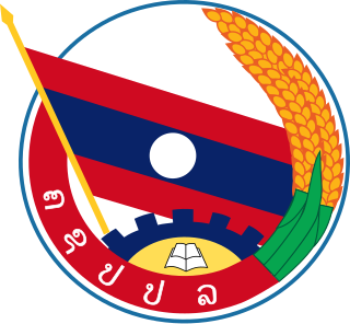 <span class="mw-page-title-main">Lao People's Revolutionary Youth Union</span> Communist Youth League in Laos