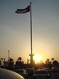 Thumbnail for File:Emirates flag in Jumeirah road in dubai.jpg