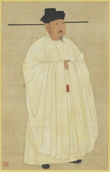 Emperor Taizong of Song.tif