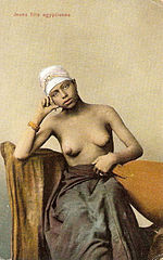 Ephtimios - 109 - Jeune fille egyptienne.jpg