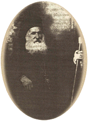 Eulogios Kourilas, Bishop of Korca (Korytsa).gif