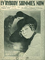 Cover of Ev'rybody Shimmies Now with caption "Sung with Great Success by Mae West" (1918).