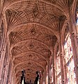 The vault at King's College Chapel, England, has "depressed" arches and "fan vaulting".