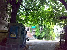 The main offices of the Fafo Foundation in Oslo FaFo01.jpg