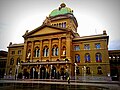 Федеральний Палац Швейцарії (парламент країни)