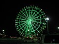 Ferris wheel in Awaji Service Area kudari 01.jpg