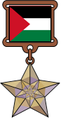The WikiProject Palestine Featured Article Medal. Awarded for bringing this WikiProject Palestine article to Featured Article status: For your amazing efforts in turning Abu Nidal into a comprehensive and highly readable account of a difficult and controversial subject. This WikiAward was given to SlimVirgin by Ian Pitchford (talk) on 21:09, 18 June 2009 (UTC)