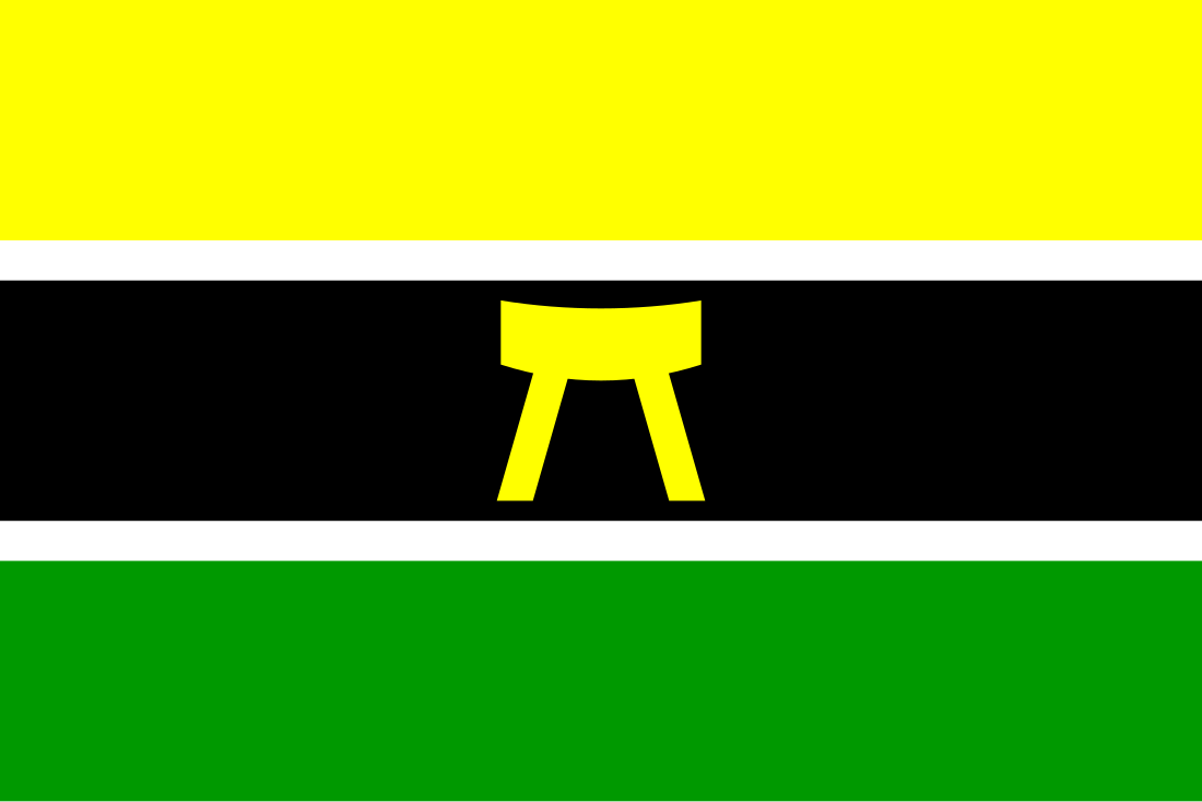 File:Flag of Ashanti.svg