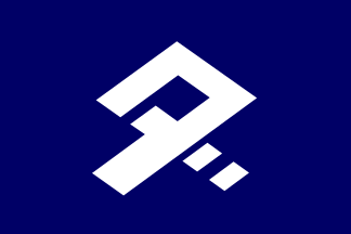 File:Flag of Date, Fukushima (1966–2006).svg