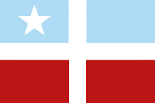 Flag of Grito de Lares (current, uranian blue).svg