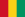 Zastava Gvineja