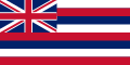 Bandiera ta' Repubblika tal-Hawaii (4 ta' Lulju, 1894-12 ta' Awwissu, 1898) Motto: Ua Mau ke Ea o ka ʻĀina i ka Pono “Il-ħajja tad-dinja titkompla fil-ġustizzja”; Innu: "Hawaiʻi Ponoʻī" "The True Sons of Hawaii"