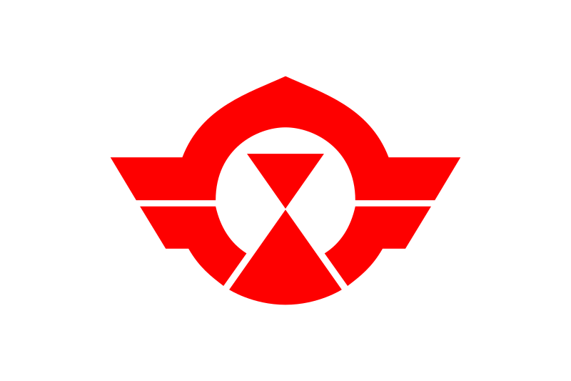 Berkas:Flag of Ninomiya, Kanagawa.svg