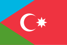 דגל דרום אזרבייז'ן, המייצג את התנועה