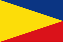 Flag of Ventaquemada (Boyacá).svg