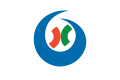 Flag of Yatsushiro, Kumamoto Prefecture