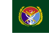 Flag of the Chairman Joint Chiefs of Staff Committee.svg