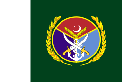 A flag of the JS HQ. Flag of the Chairman Joint Chiefs of Staff Committee.svg