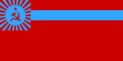 Flagge der Georgischen SSR