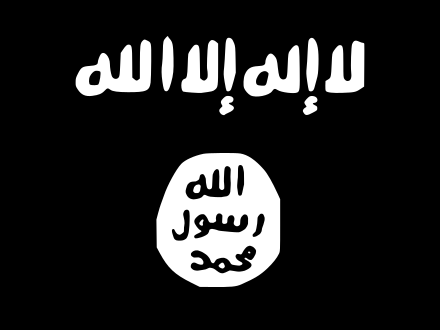 Flag of ISIL/ISIS/IS/Daesh