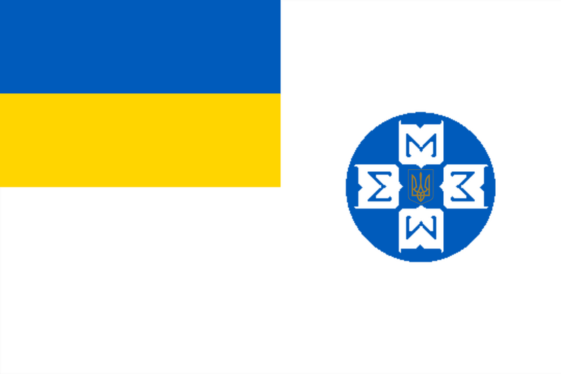 File:Flag of the State Statistics Service of Ukraine.png