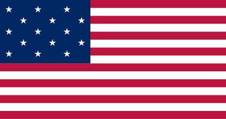 Fail:US_flag_15_stars.svg