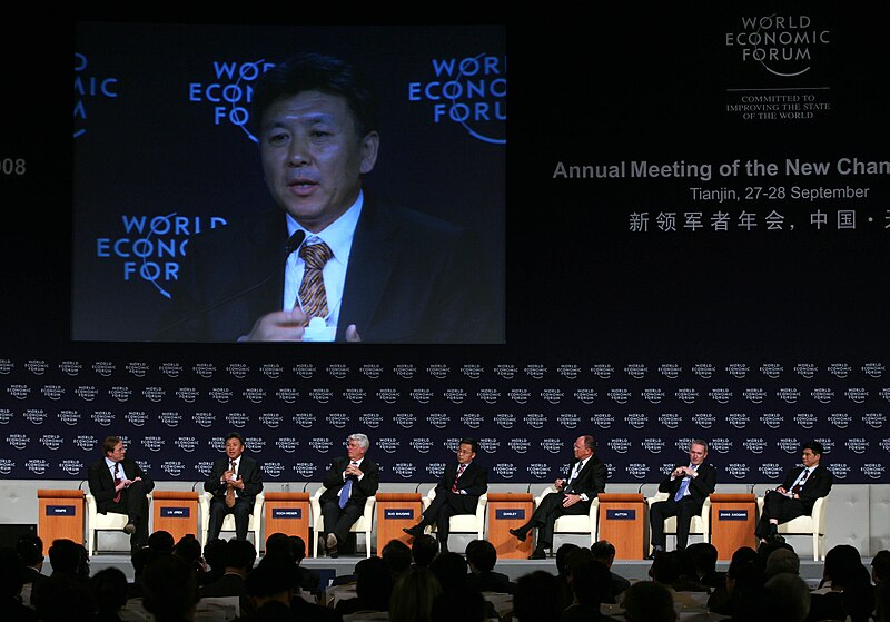 File:Flickr - World Economic Forum - Liu Jiren - Annual Meeting of the New Champions Tianjin 2008.jpg