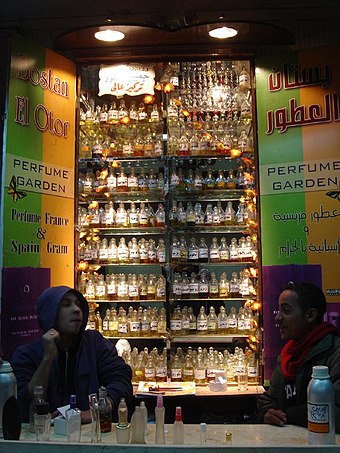 Perfume stall in Cairo