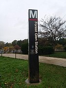 Forest Glen Metro Pylon.jpg