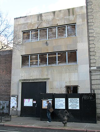 <span class="mw-page-title-main">Fort Tryon Jewish Center</span> Synagogue in Upper Manhattan