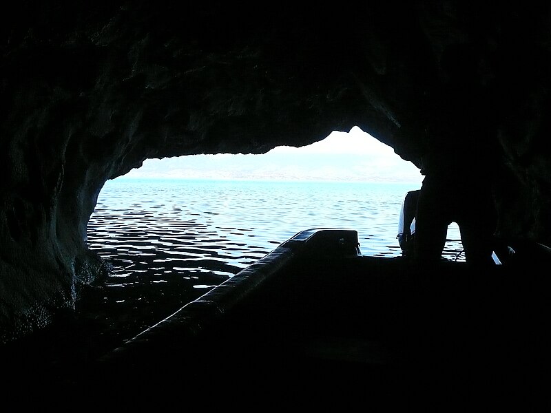 File:From the Cave.JPG