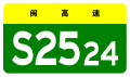 於 2018年8月3日 (五) 05:59 版本的縮圖