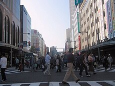古町 新潟市 Wikipedia