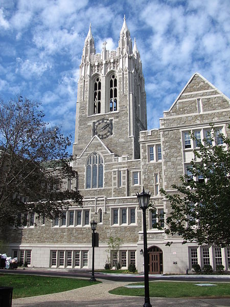 File:Gasson Hall, Boston College, Chestnut Hill MA.jpg