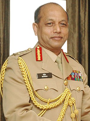 General Moeen U. Ahmed in New Delhi on February 25, 2008.jpg