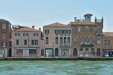 Giudecca Fondamenta Ponte Piccolo a Venezia.jpg