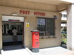 Royal Gibraltar Post Office